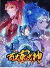 影视在线观看-城市漫游者综艺剧照