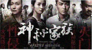 影视在线观看推荐-重生之我在县城开面馆短剧封面